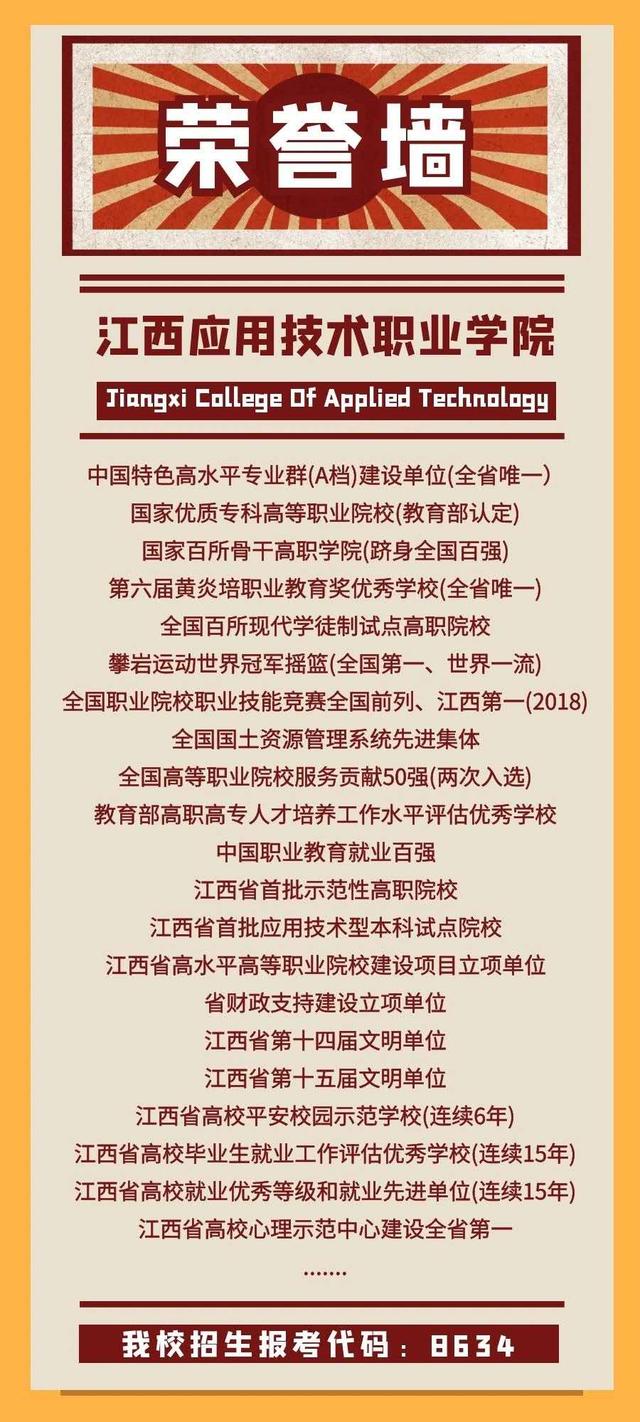 欢迎报考9778818威尼斯