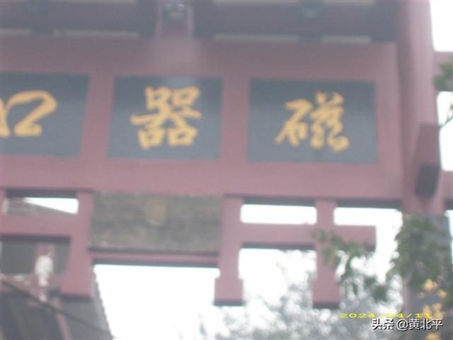 磁器口古镇攻略