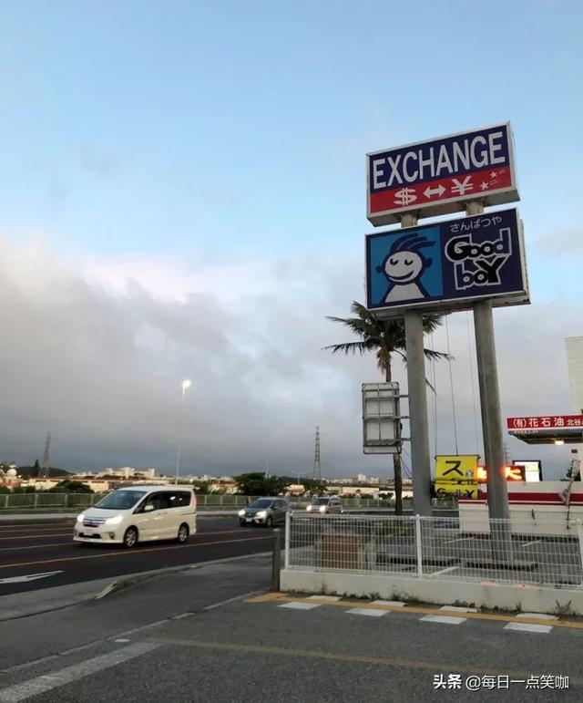 美国大兵疯了！打劫日本店铺，抢走65000美元，引