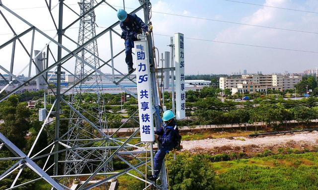 中国突破全新一代5G芯片！沿用此前美国的技术，在成本上降低50倍