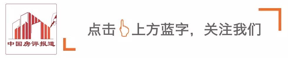 中骏云景台，献给“后浪”的洋房