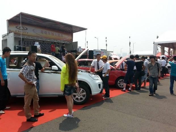 ���ó��г��������������ó��г��Ƿ������ɫ�أ����ǿ϶���