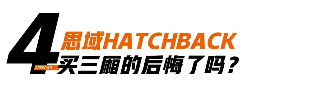 2020成都车展，有哪些重磅新车亮相？