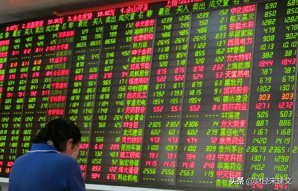 国外股市纷纷大涨，为何A股一直连3000都过不了？