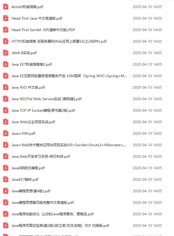 再记一次止于三面的阿里面试之旅，感觉内心是拔凉拔凉的
