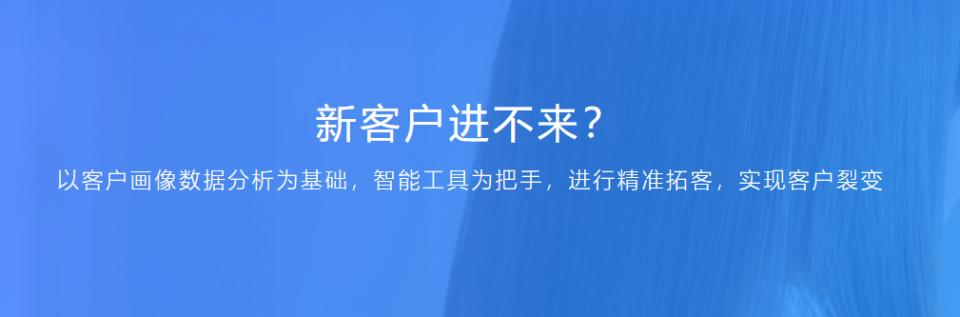 阿里推出的口碑智能导购，美业商家该如何玩？