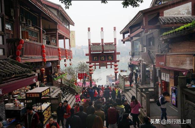 重庆最有人气的景点，是游客必到之地，本地人却很少去