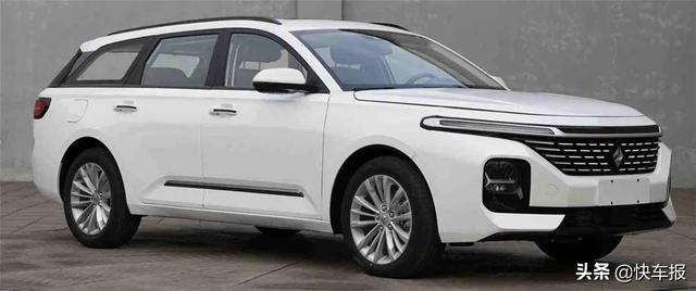 新宝骏RC-5旅行版申报图曝光、新款名爵6发布预告图…丨今日车闻