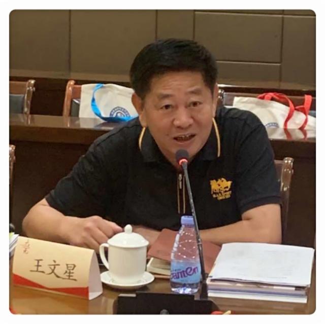 福建省建筑防水行业协会2020年年中工作座谈会在三明市召开