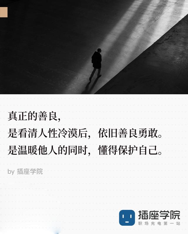 大衣哥家门被强踹，张文宏被骂崇洋媚外：别试