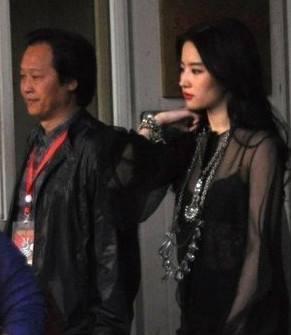 女星“男友义父”哪家强，成人典礼告诉你！