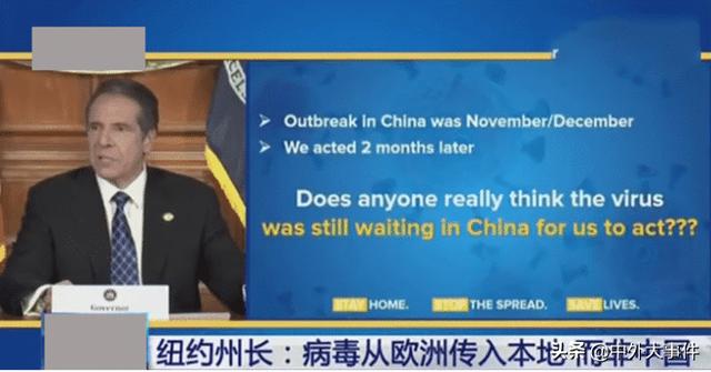 世卫突然宣布病毒起源，特朗普没法再狡辩索赔