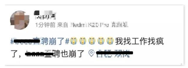 职场众生相: 2020年走到一半, 一个35岁的中年男人