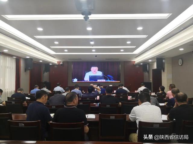 【陕西信访】西安市信访局举办学习习近平总书记来陕考察重要讲话——弘扬延安精神 净化政治生态专题培训班