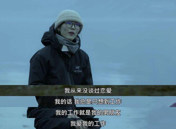 生下赌王长孙，奚梦瑶被豪门“除名”：想用婚