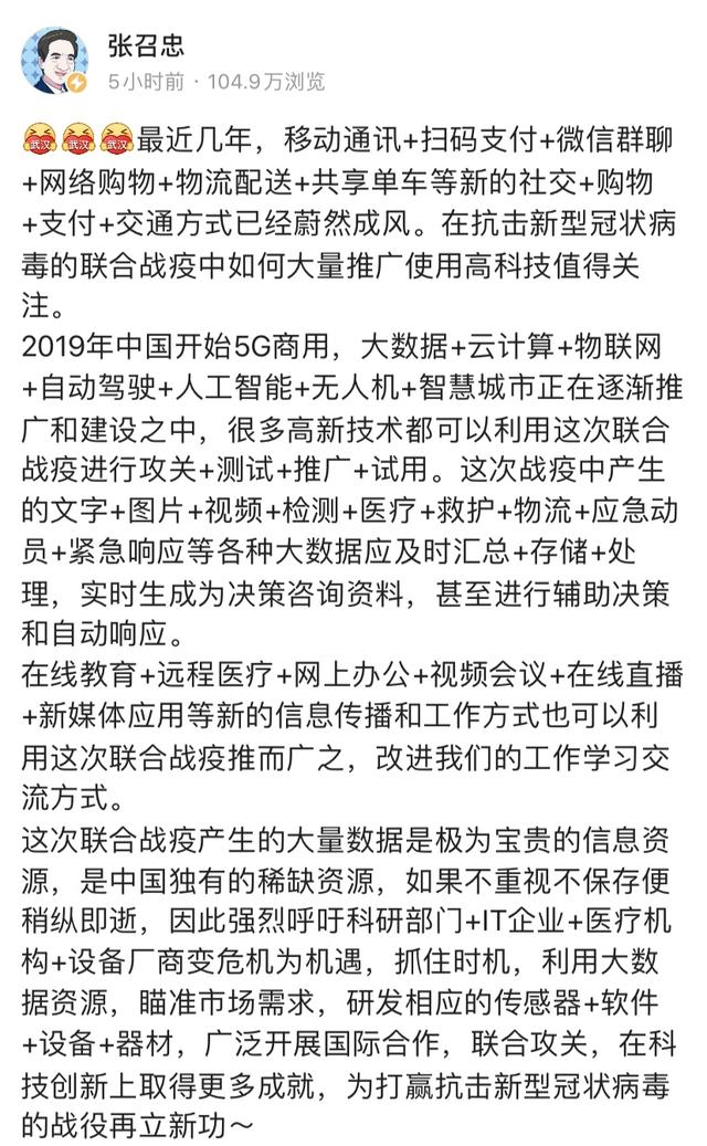 调研了6款数据可视化工具，找到了小白也能做的大数据分析