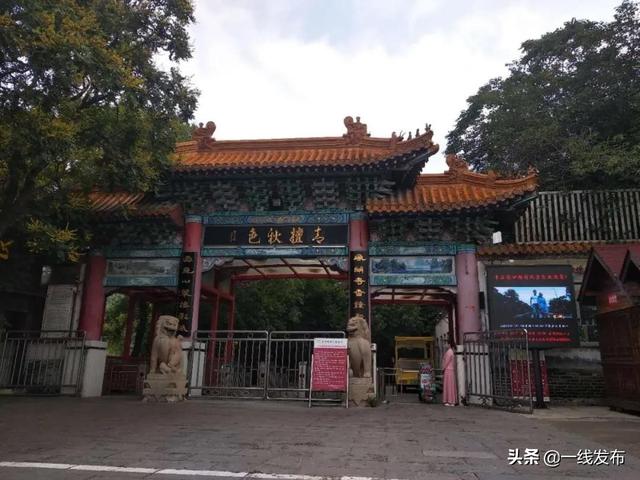 统战风采：“榴园风景线”