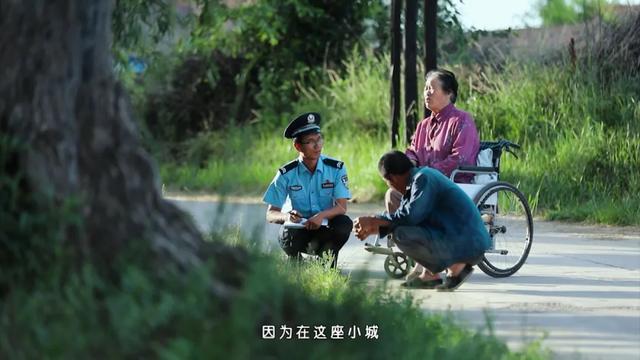 因为我是共产党员