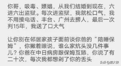 某当版《庆俞年》，又更新啦！