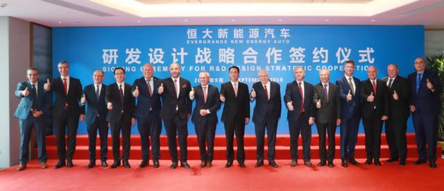 恒驰六车全球首秀——从“入场者”向“主场者”逆袭