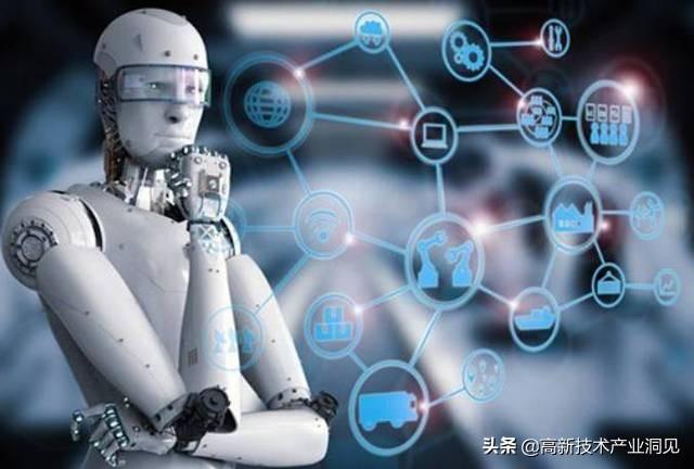 以数字经济为引擎，推动企业平台化转型