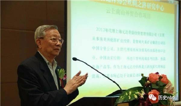 历史揭秘：孙殿英后代如何？儿子是万人敬仰的