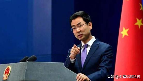 国家出台新规定，外媒：这是反制裁方案，帮华为出气