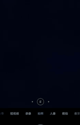 小米有品靠王牌一雪前耻!超长续航，279元媲美千