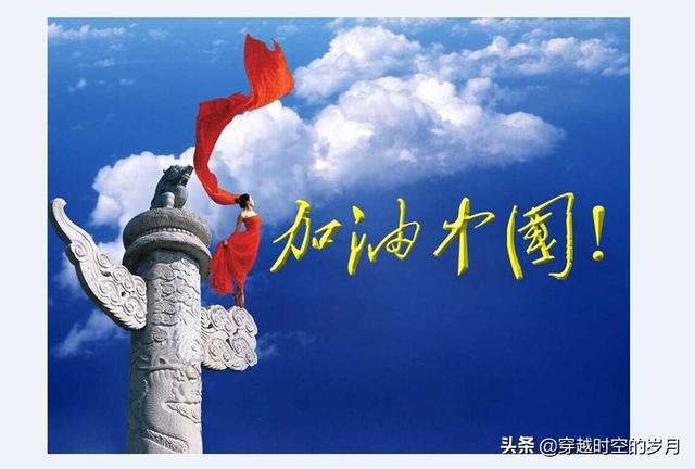 美国律师借疫情，起诉中国卫健委等部门，难道