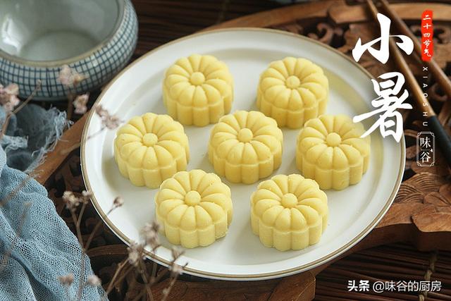 明日小暑，记得吃这糕点，既营养又有寓意，入口即化，清凉一整夏