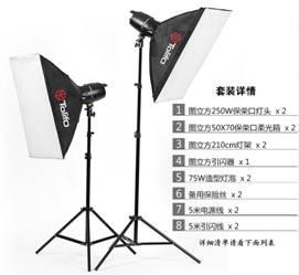 補光燈和閃光燈的區(qū)別？閃光燈和補光燈哪個效果好？