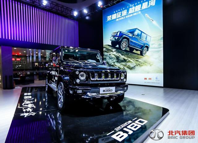 北汽精锐尽出，“大北京”品牌闪耀成都车展