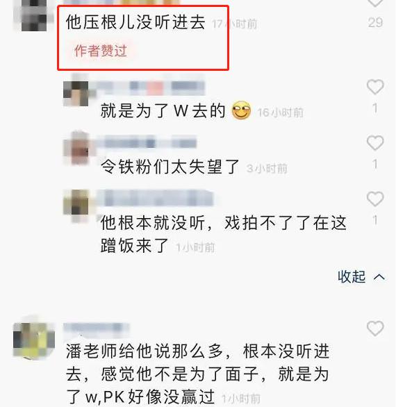 曾志伟卖酒5小时1550万？从电视购物到直播带货,都是给明星挖的坑