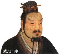 中国历史上第一位女将军曾嫁给四位国王，三次都是冥婚