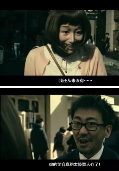 日本惊悚短片《态度娃娃》，你有勇气打碎自己