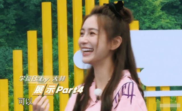 叫杨颖不尊重，叫baby姐普通，快来学学郭麒麟叫法，亲密的刚好