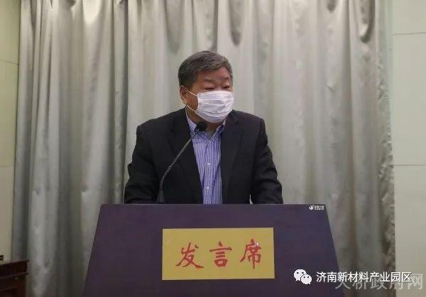 2020年全区项目建设工作部署会议召开