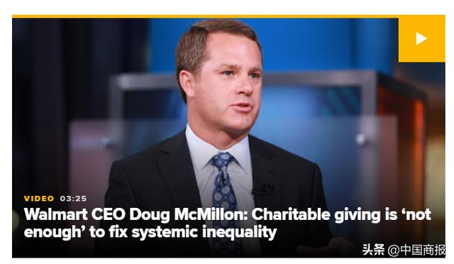 给钱、发宣传片……沃尔玛、苹果、耐克CEO就种