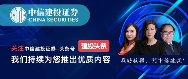 强制标准下的国6，会否成为下一风口？