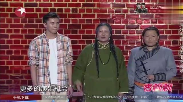 三人搞笑幽默的小品