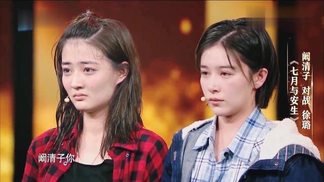 章子怡吳秀波