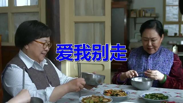 张学友真情流露国语版