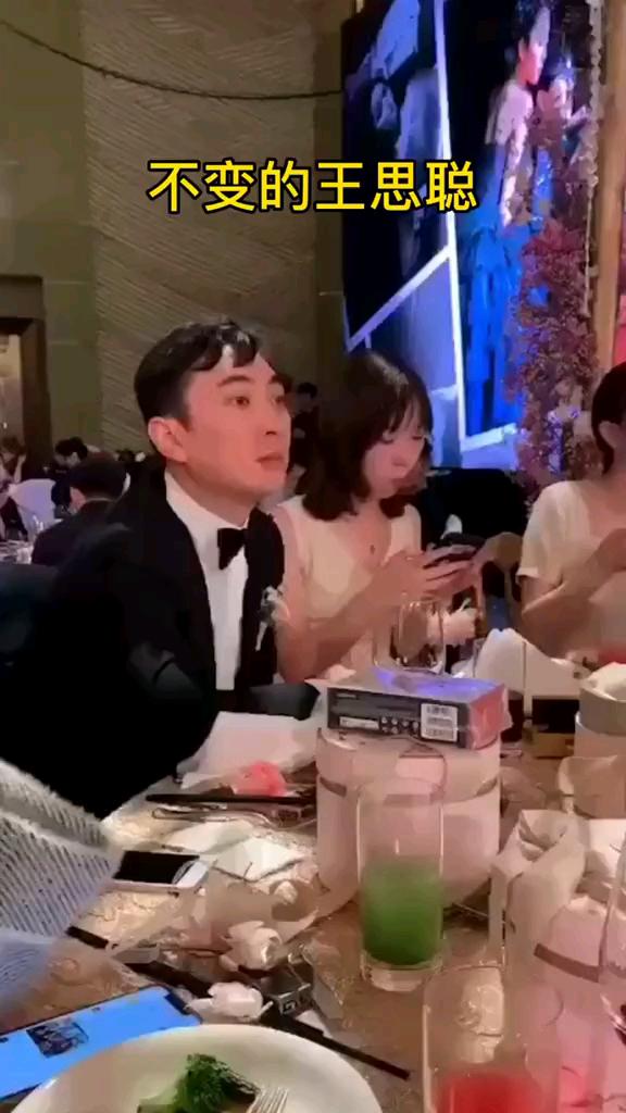 王石評價王思聰