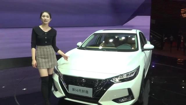 軒逸汽車