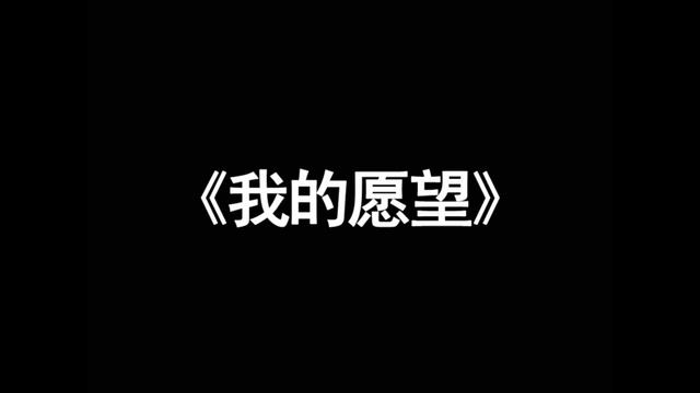 小学毕业作文结尾