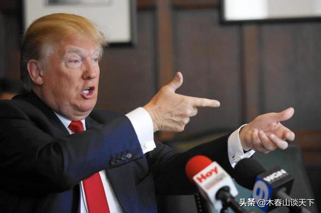 川普脱口而出：可断绝一切关系！外交部回应三