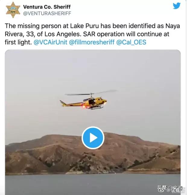 欢乐|尸体已打捞！欢乐合唱团失踪演员确认死亡 临死前奋力把儿子推上船