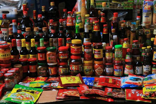 Traditional Chinese Condiments Spark Controversy In The US Version Of