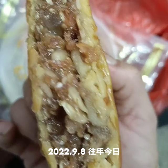 哪里月饼最好吃最出名