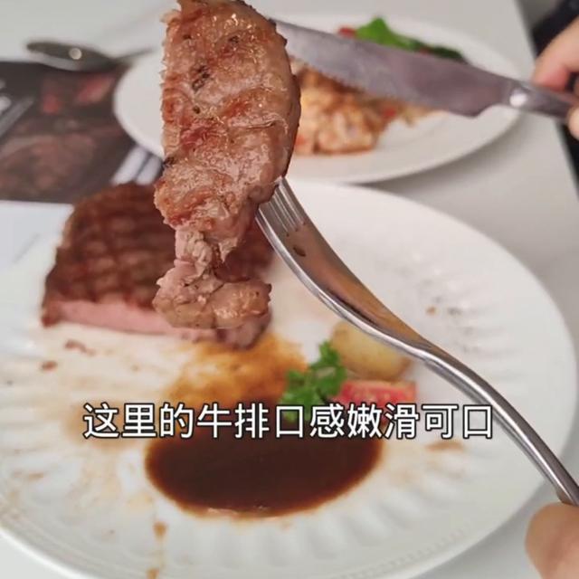 北京丰台区附近美食